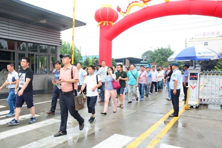 康泰集團(tuán)ppr管